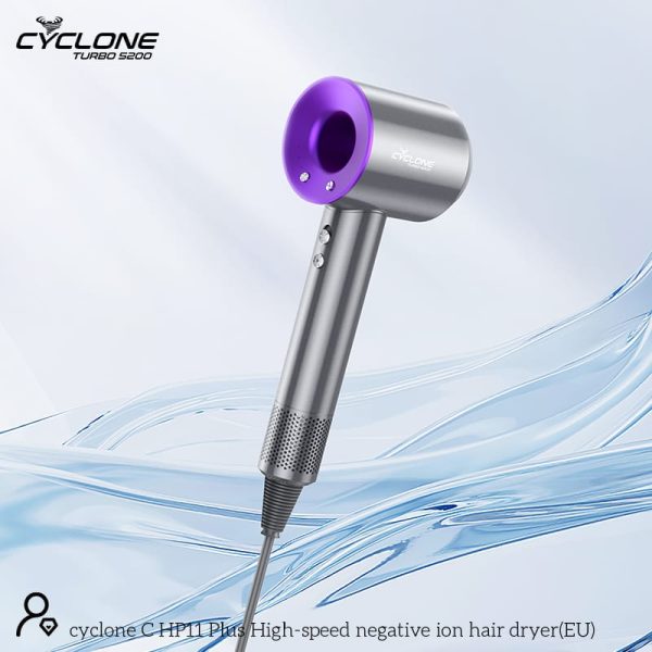 ⁦מייבש שיער מקצועי בעל עיצוב חדשני HAIR DRYER CYCLONE⁩ – תמונה ⁦2⁩
